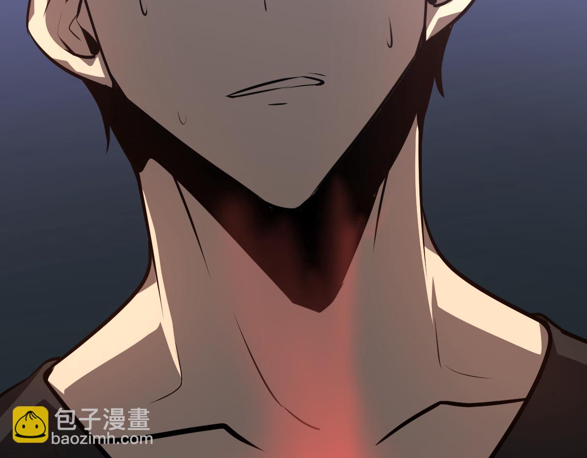 超凡進化 - 057話 進階日冕級(3/4) - 3