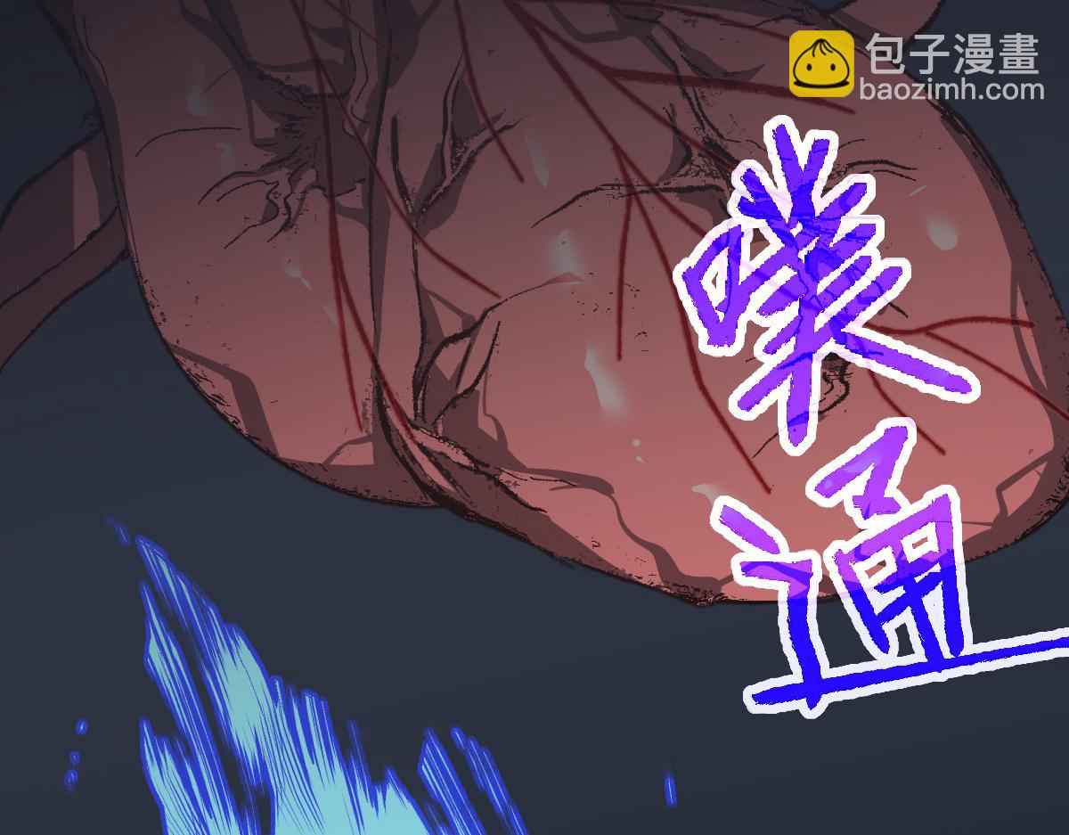 超凡進化 - 057話 進階日冕級(3/4) - 6