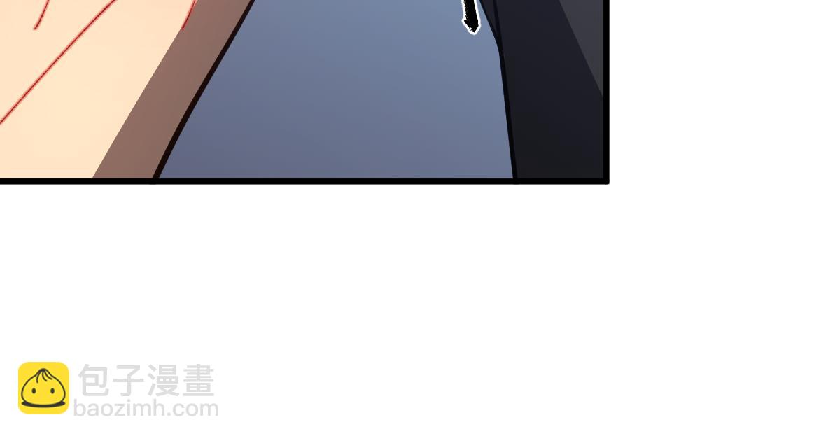 超凡進化 - 057話 進階日冕級(3/4) - 3