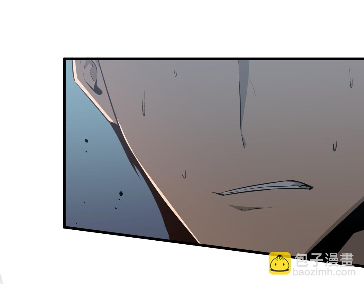 超凡進化 - 057話 進階日冕級(3/4) - 4