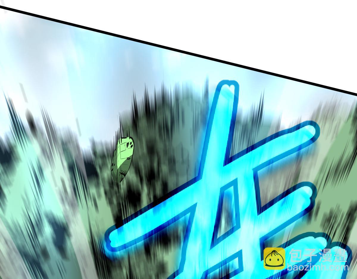 超凡進化 - 057話 進階日冕級(3/4) - 5