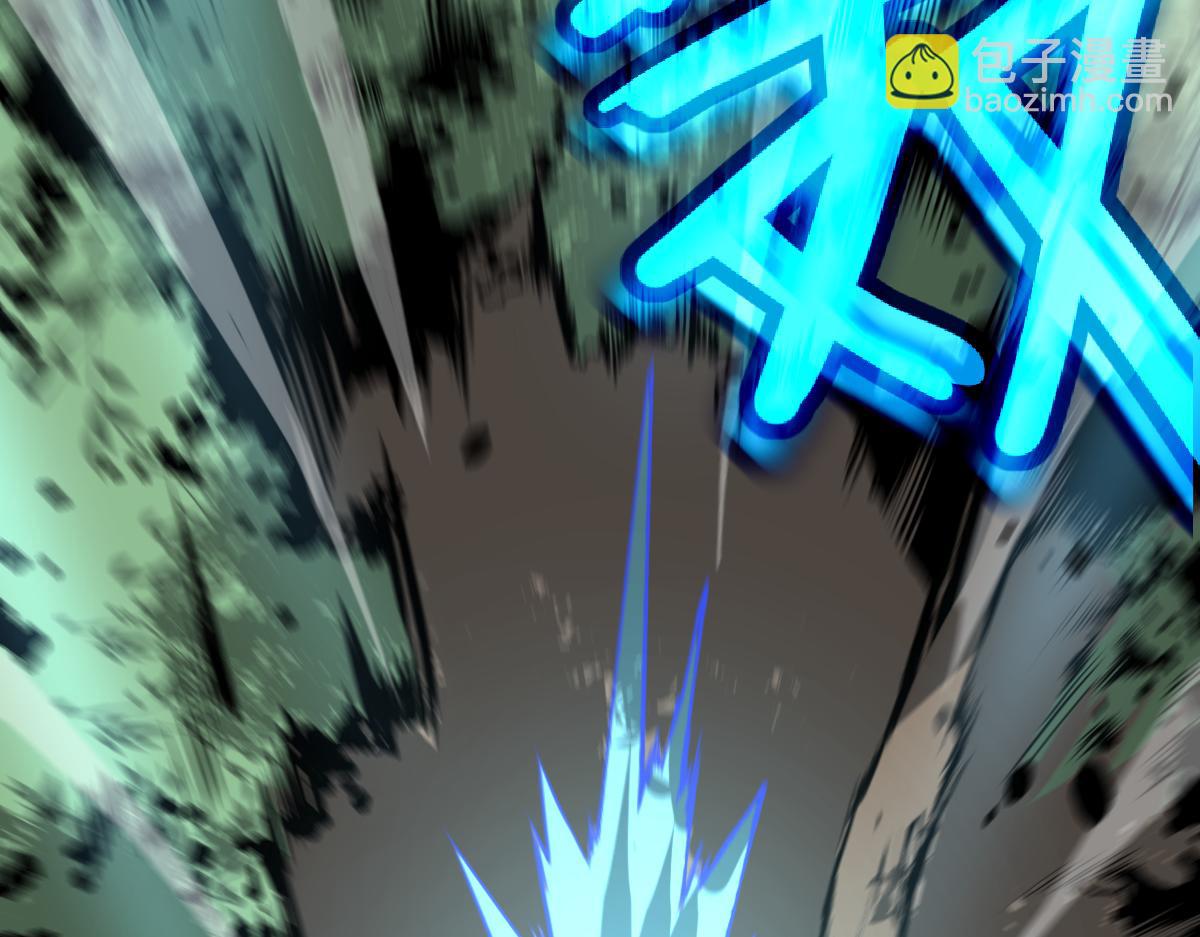 超凡進化 - 057話 進階日冕級(3/4) - 6