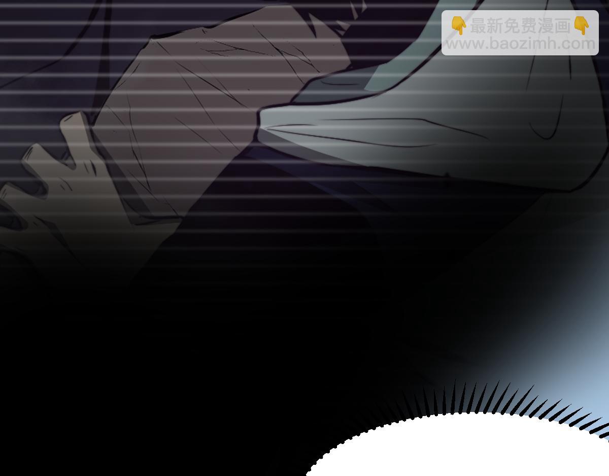 超凡進化 - 057話 進階日冕級(1/4) - 4