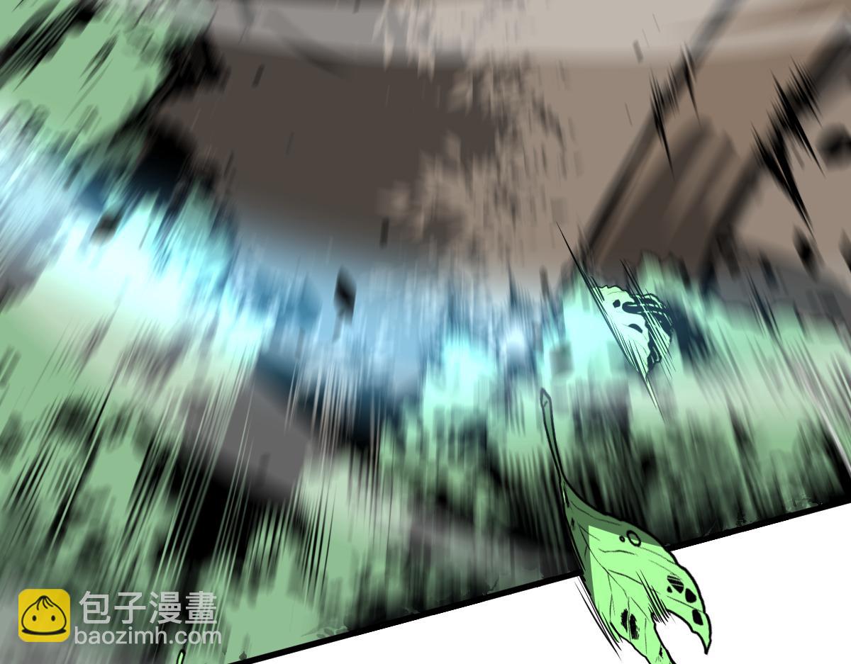 超凡進化 - 057話 進階日冕級(3/4) - 8