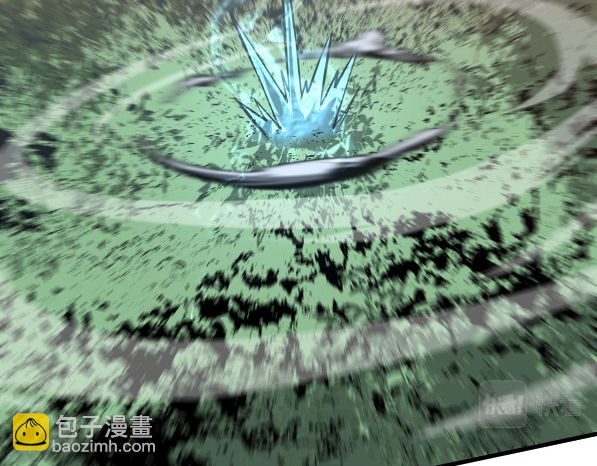 超凡進化 - 057話 進階日冕級(3/4) - 2