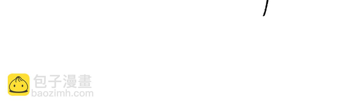 超凡進化 - 057話 進階日冕級(3/4) - 1