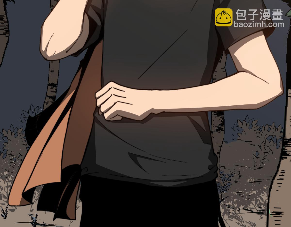 超凡進化 - 057話 進階日冕級(3/4) - 3