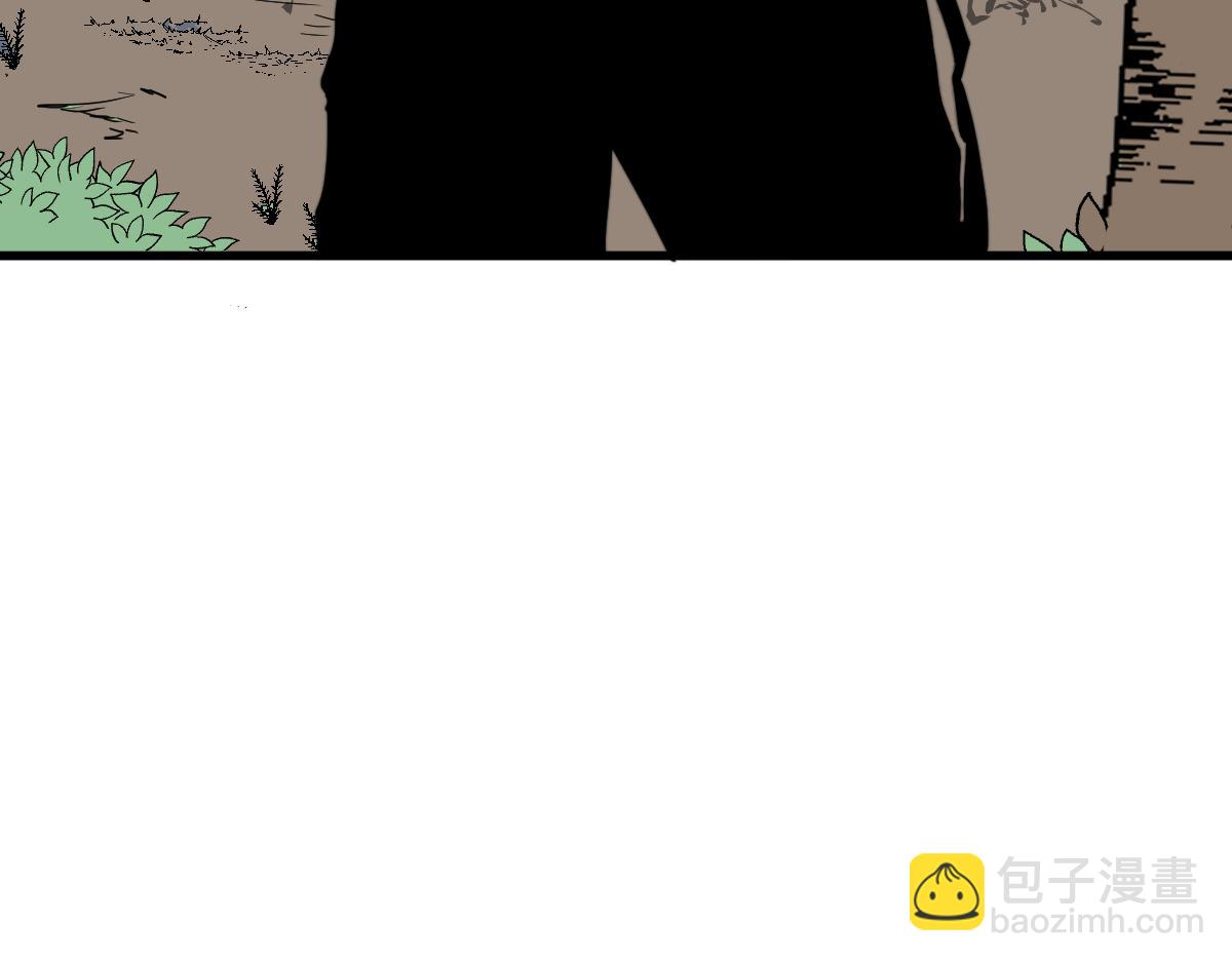 超凡進化 - 057話 進階日冕級(3/4) - 4