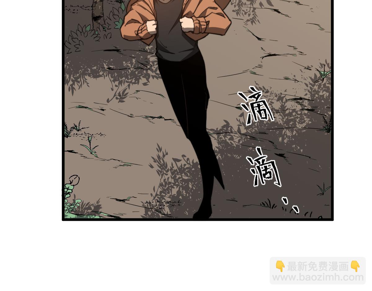 超凡進化 - 057話 進階日冕級(3/4) - 6