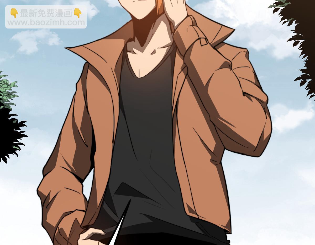 超凡進化 - 057話 進階日冕級(3/4) - 1