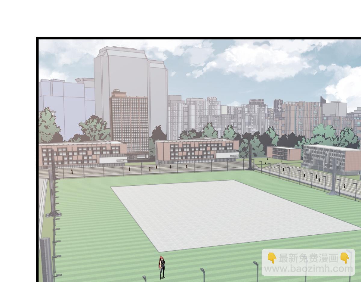 超凡進化 - 057話 進階日冕級(3/4) - 1