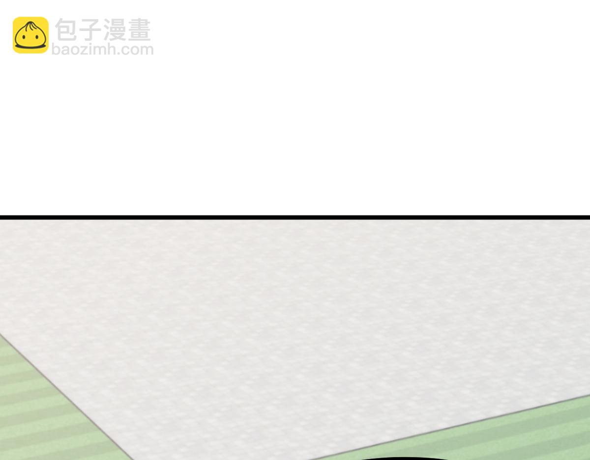 超凡進化 - 057話 進階日冕級(3/4) - 6