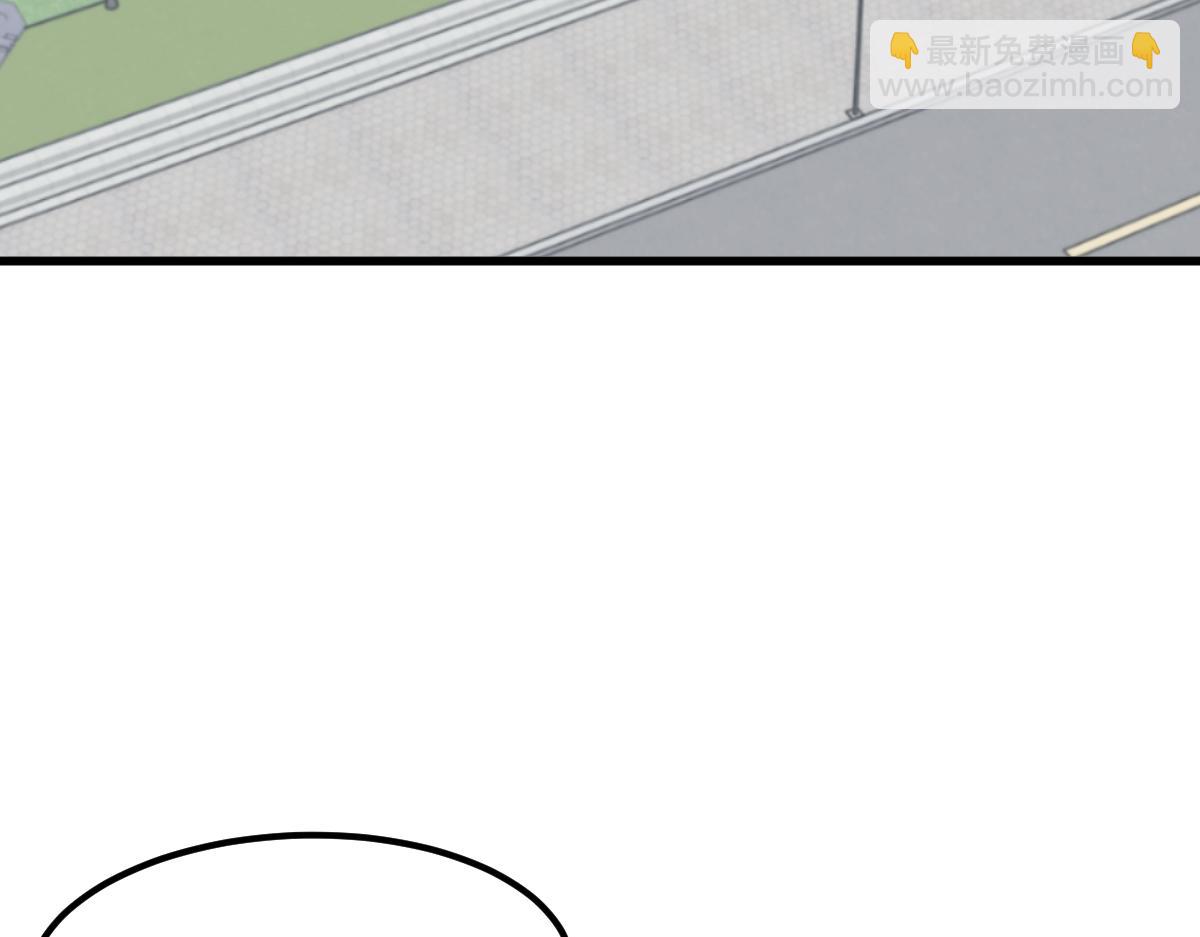 超凡進化 - 057話 進階日冕級(4/4) - 6