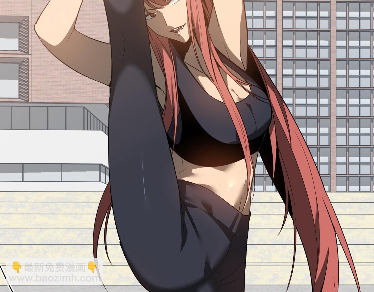 超凡進化 - 057話 進階日冕級(4/4) - 4