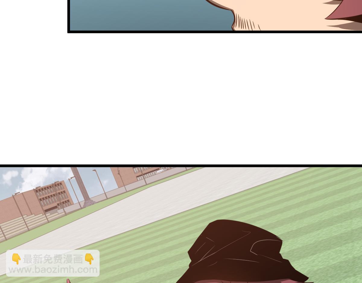 超凡進化 - 057話 進階日冕級(4/4) - 3