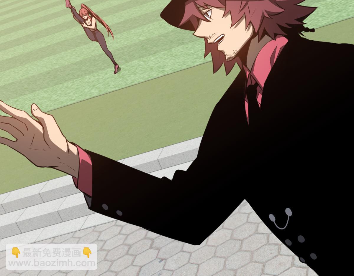 超凡進化 - 057話 進階日冕級(4/4) - 4