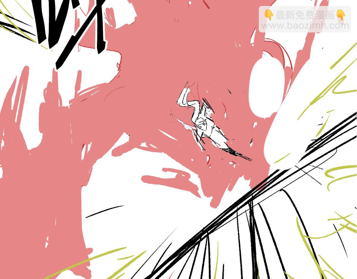 超凡進化 - 057話 進階日冕級(4/4) - 6