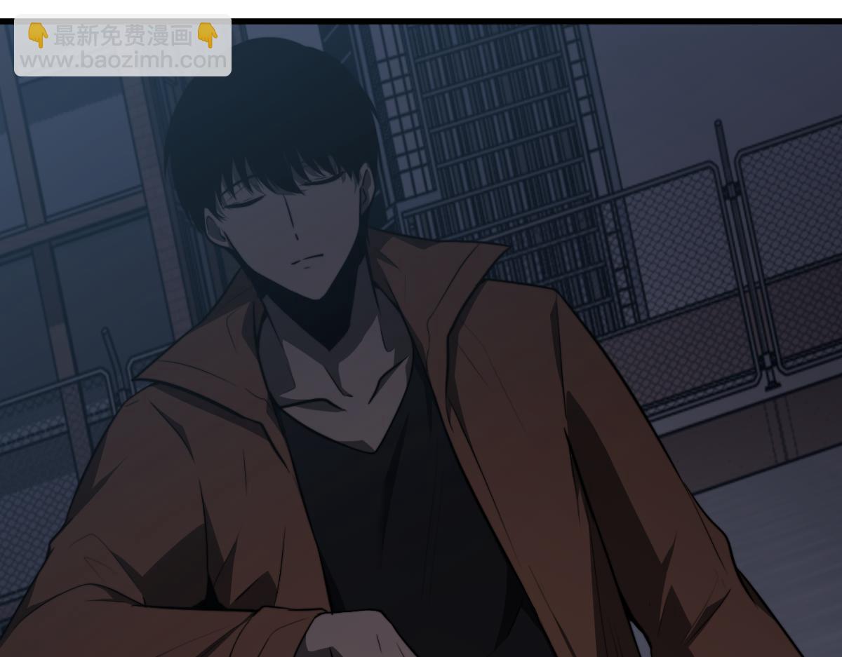 超凡進化 - 057話 進階日冕級(1/4) - 3