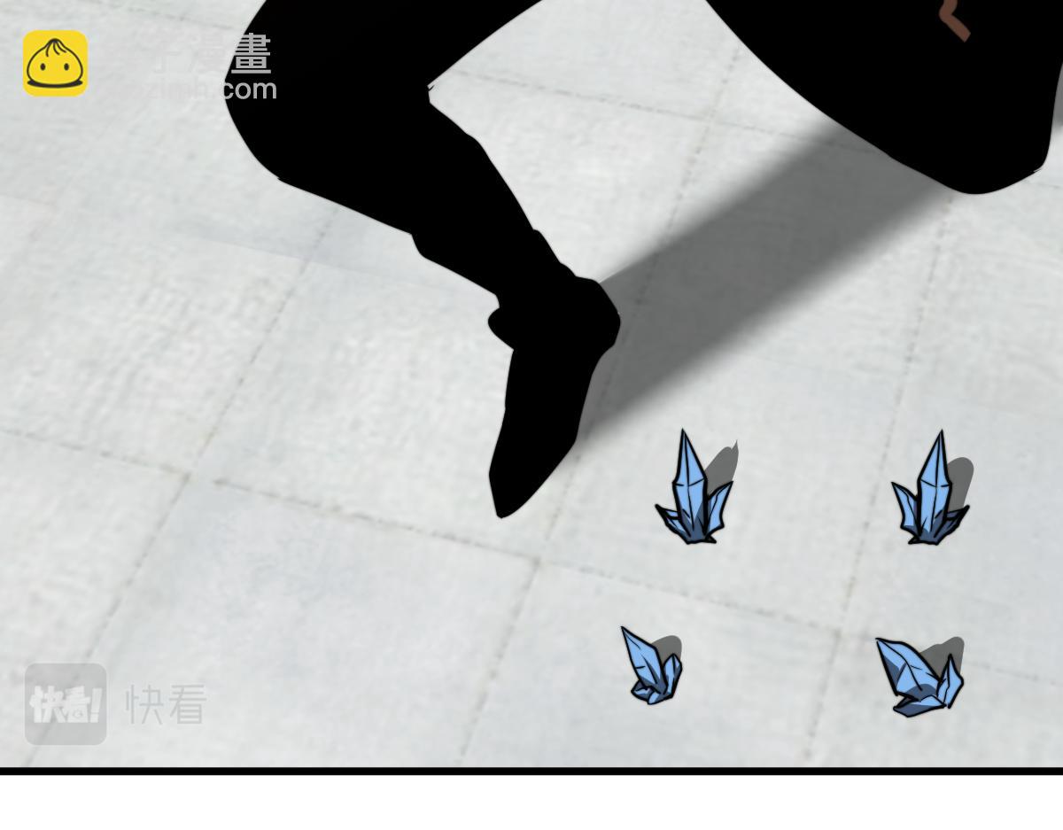 超凡進化 - 057話 進階日冕級(1/4) - 6