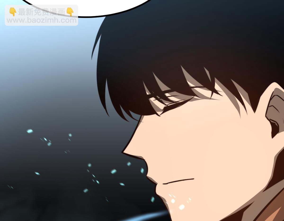 超凡進化 - 057話 進階日冕級(1/4) - 2