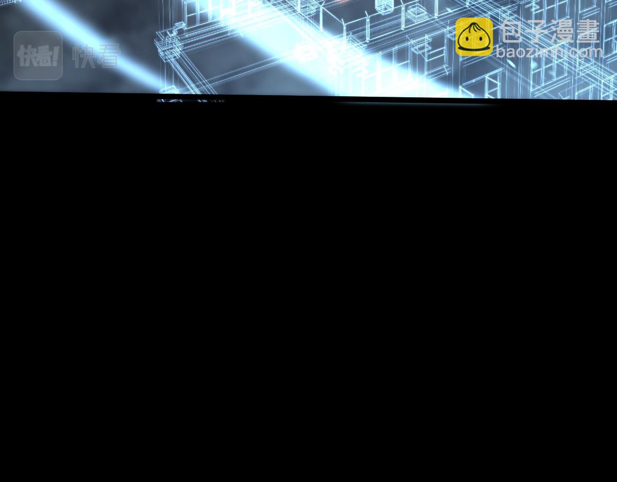 超凡進化 - 057話 進階日冕級(1/4) - 2