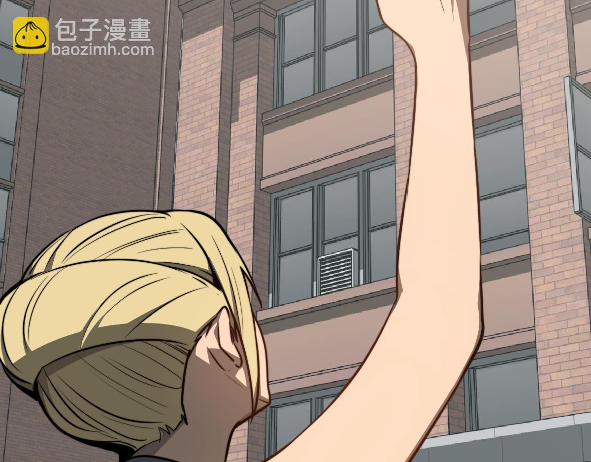 超凡進化 - 057話 進階日冕級(2/4) - 3