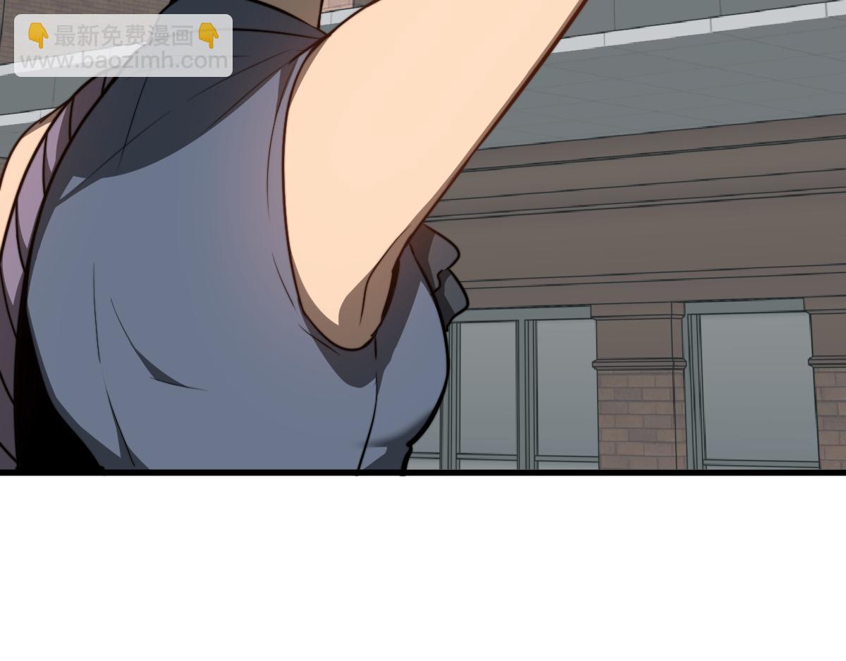 超凡進化 - 057話 進階日冕級(2/4) - 4