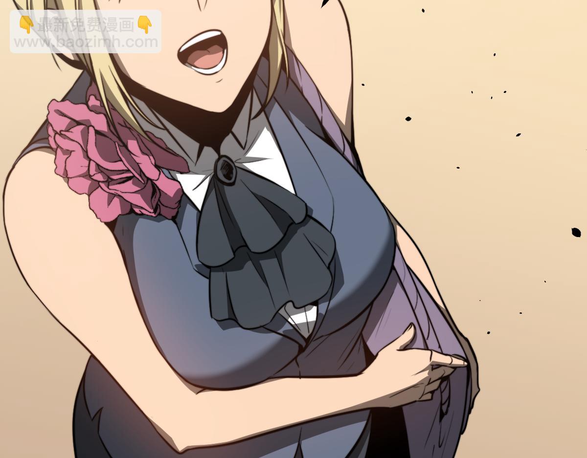 超凡進化 - 057話 進階日冕級(2/4) - 7