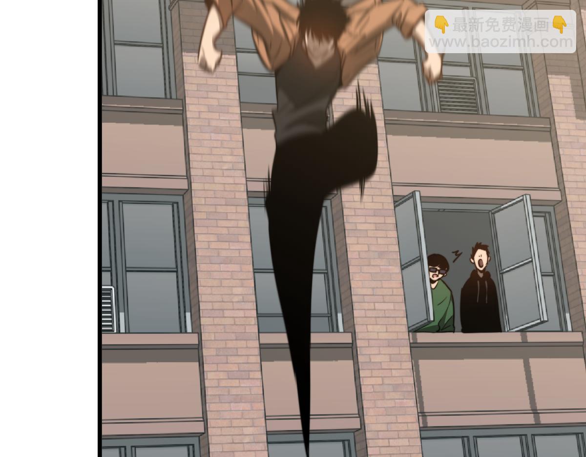 超凡進化 - 057話 進階日冕級(2/4) - 1