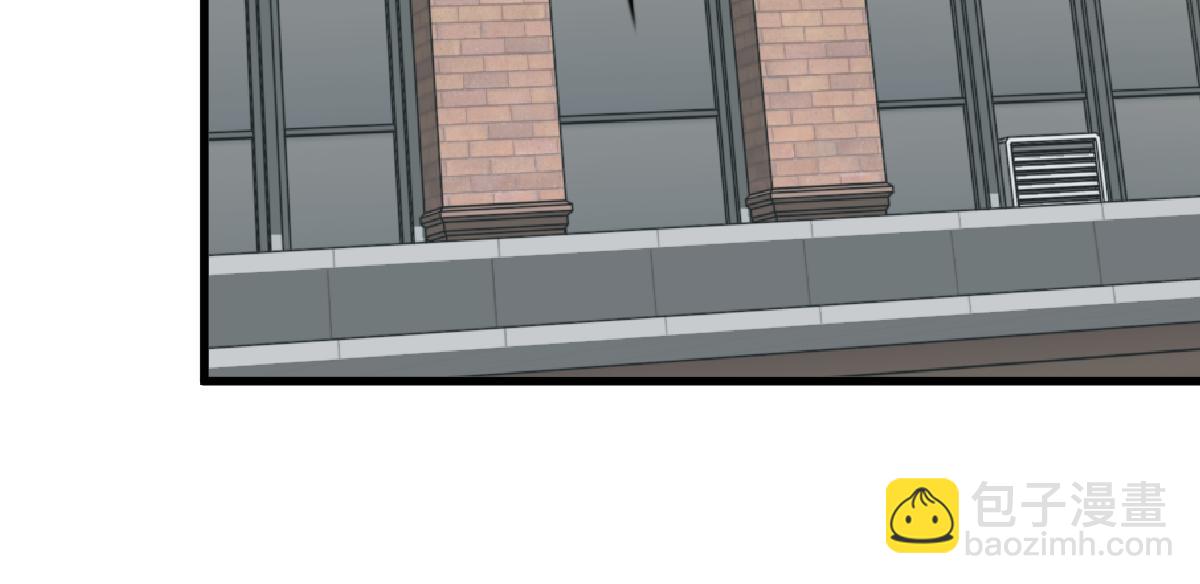 超凡進化 - 057話 進階日冕級(2/4) - 2