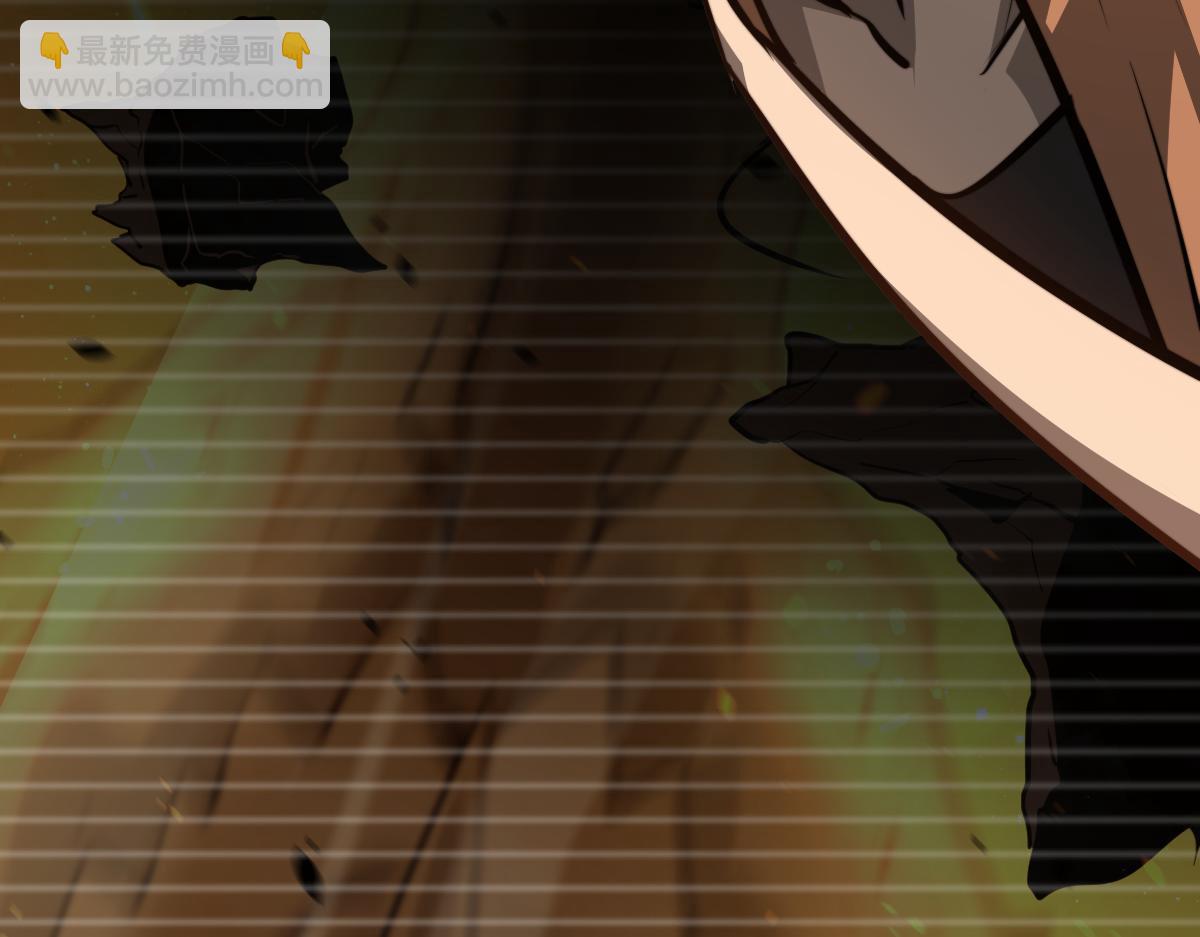 超凡進化 - 057話 進階日冕級(1/4) - 8