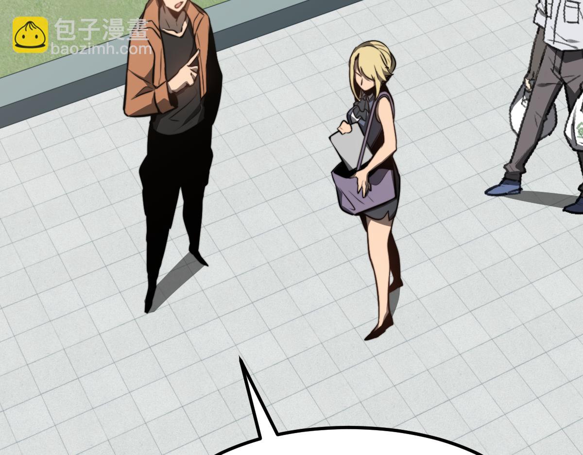 超凡進化 - 057話 進階日冕級(2/4) - 5