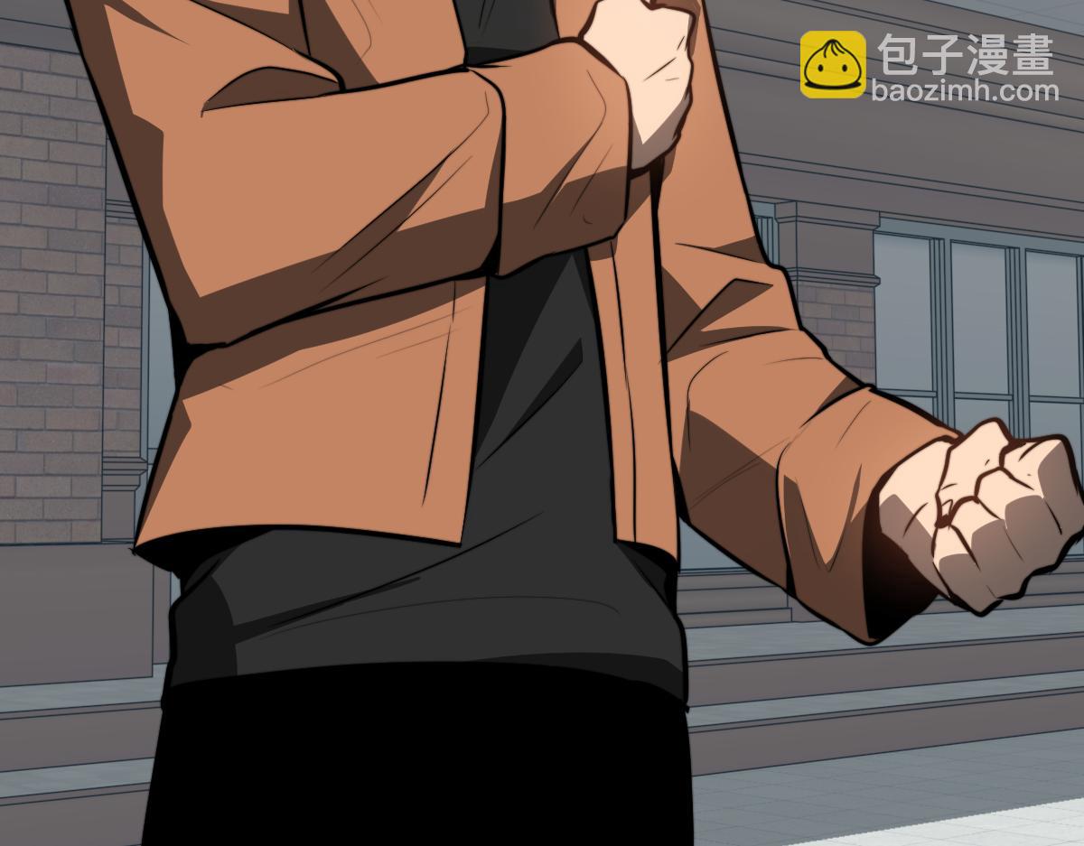 超凡進化 - 057話 進階日冕級(2/4) - 2