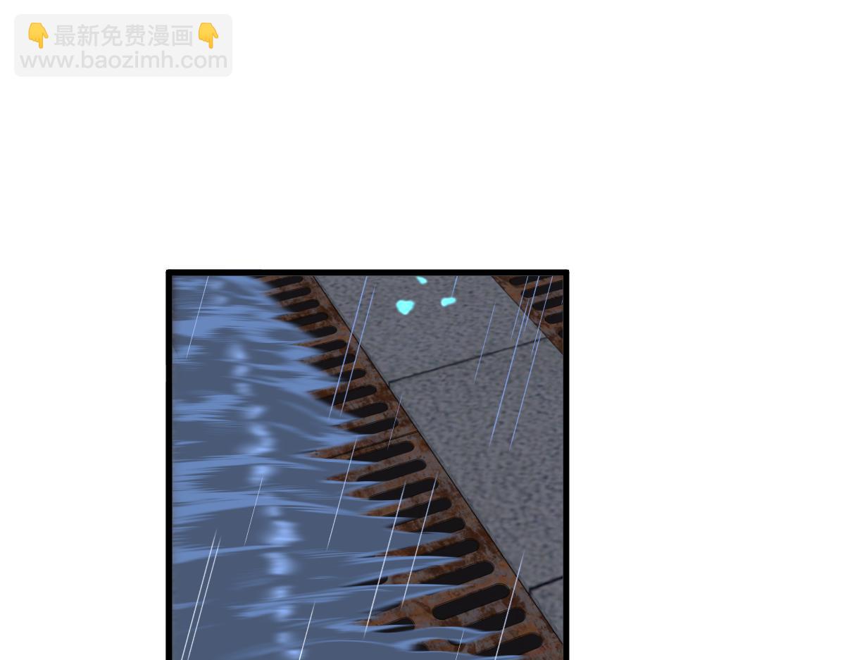 超凡進化 - 059話 感悟法的運用(3/5) - 3
