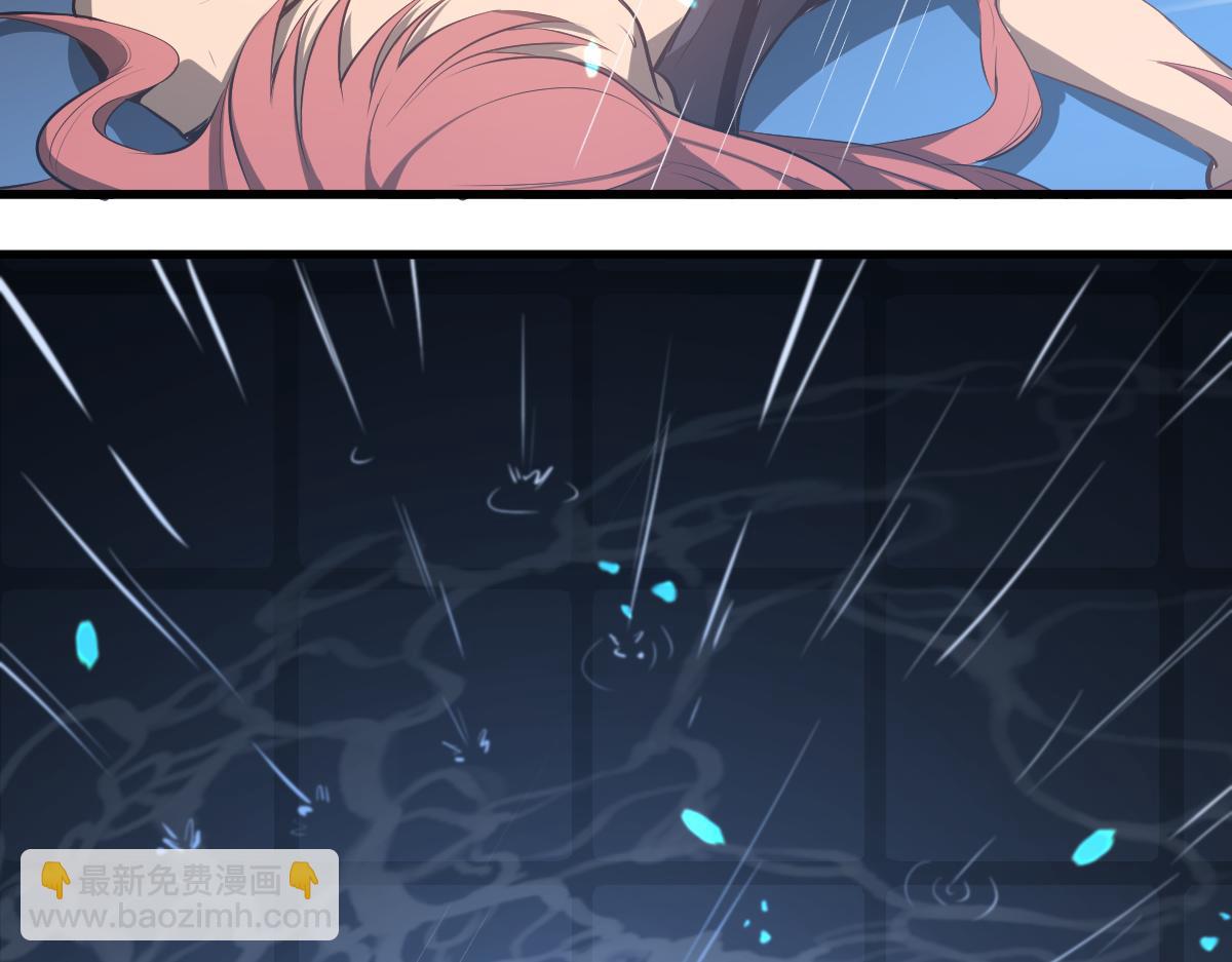 超凡進化 - 059話 感悟法的運用(3/5) - 6