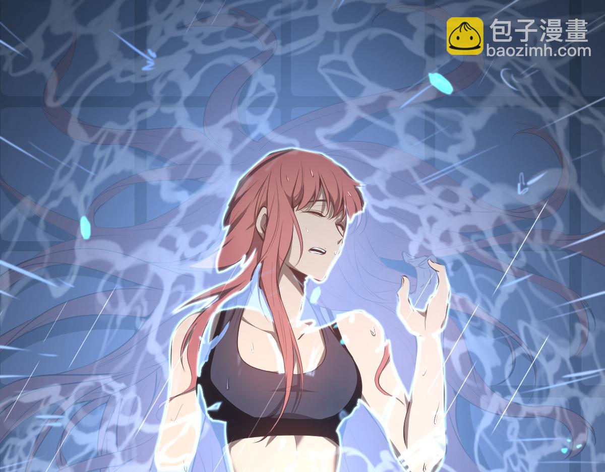 超凡進化 - 059話 感悟法的運用(3/5) - 7