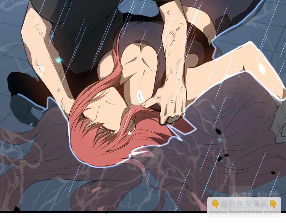 超凡進化 - 059話 感悟法的運用(3/5) - 8