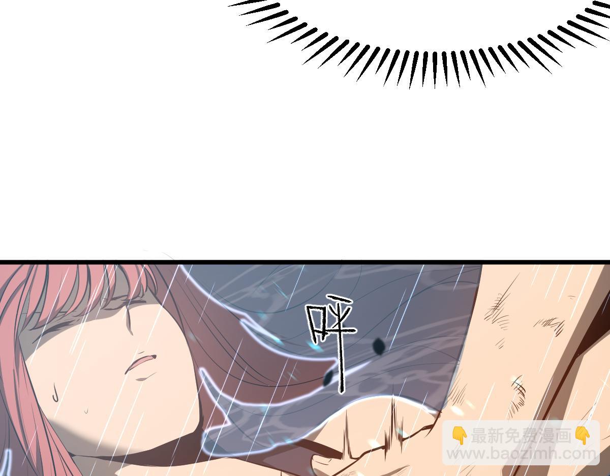 超凡進化 - 059話 感悟法的運用(3/5) - 2