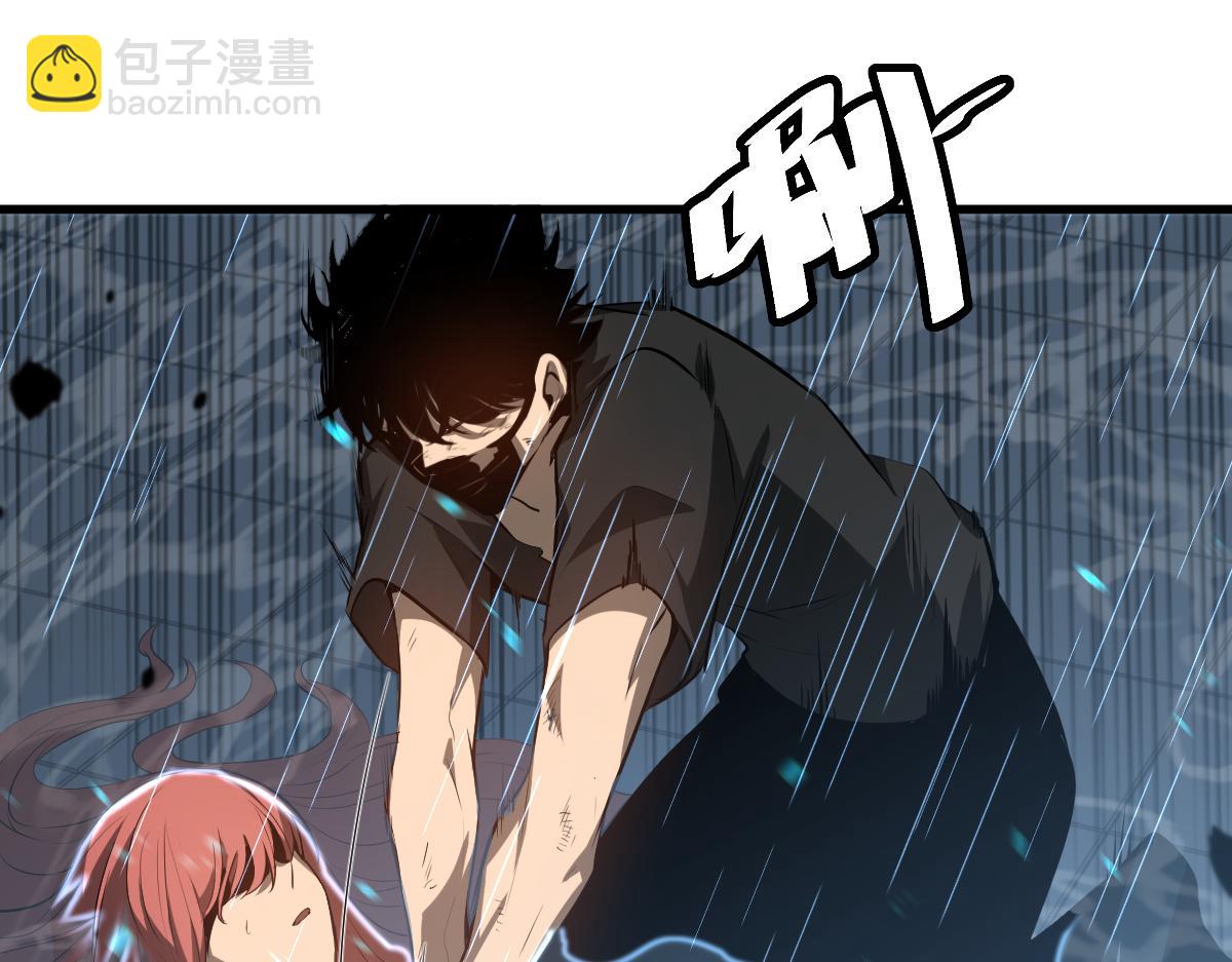 超凡進化 - 059話 感悟法的運用(3/5) - 4