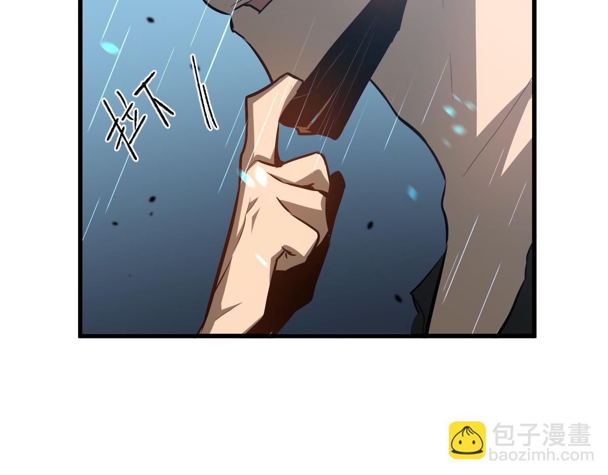 超凡進化 - 059話 感悟法的運用(3/5) - 6