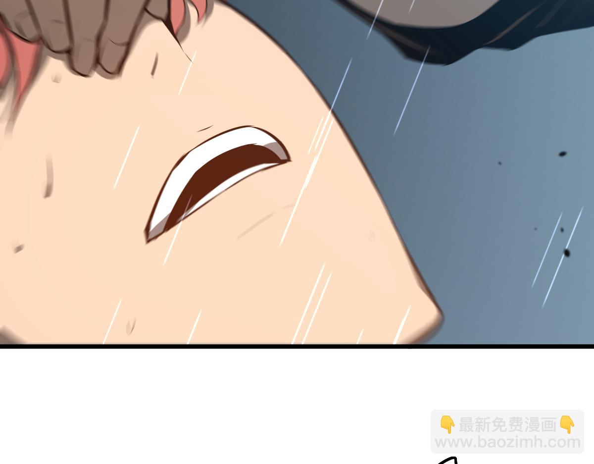 超凡進化 - 059話 感悟法的運用(3/5) - 4