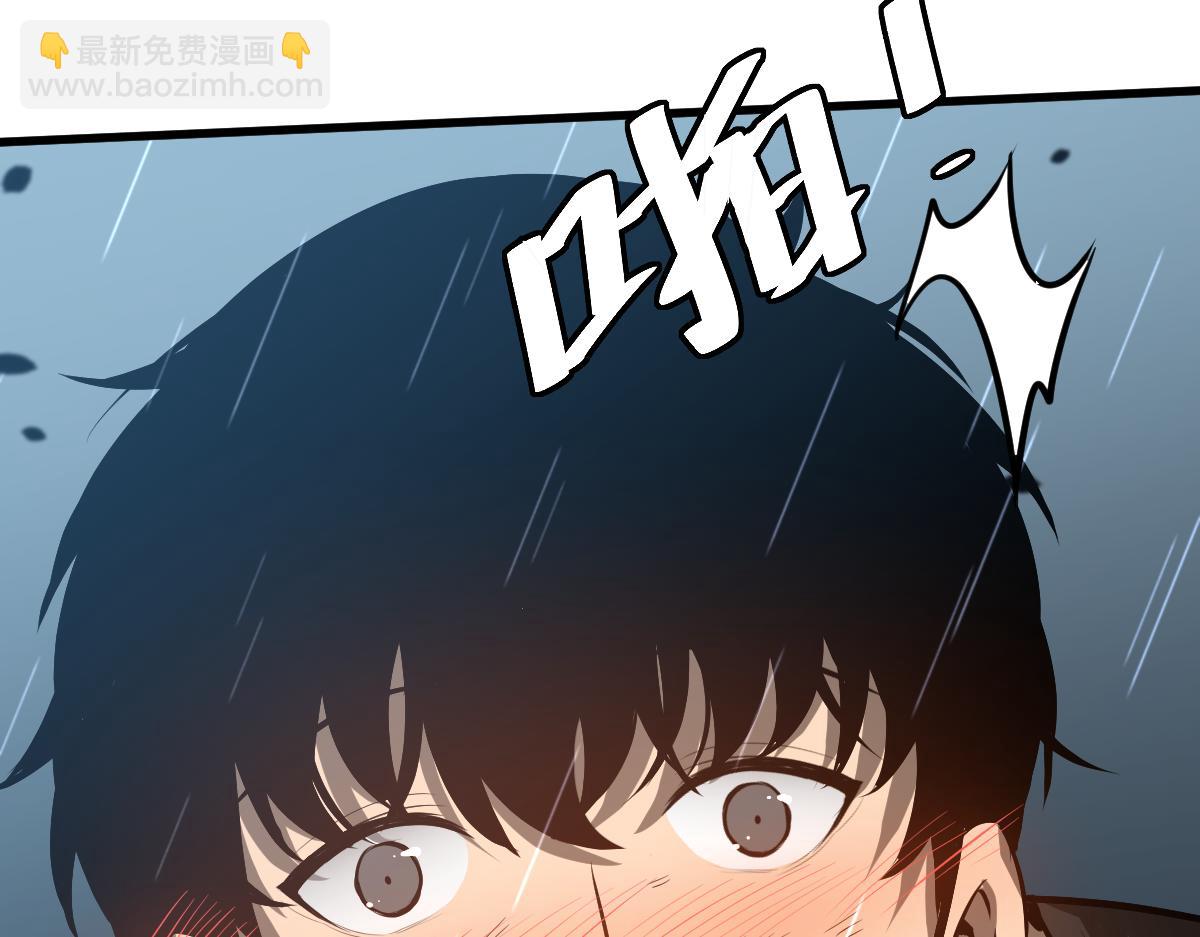 超凡進化 - 059話 感悟法的運用(3/5) - 5