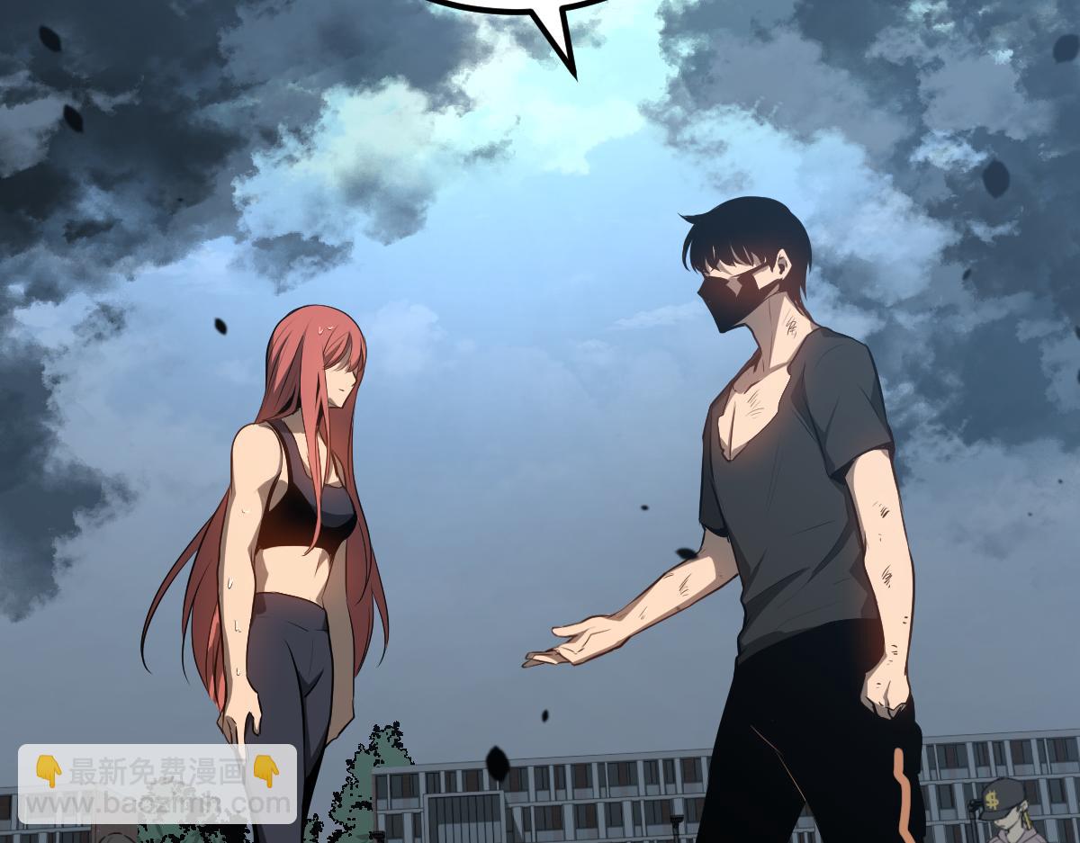 超凡進化 - 059話 感悟法的運用(4/5) - 6