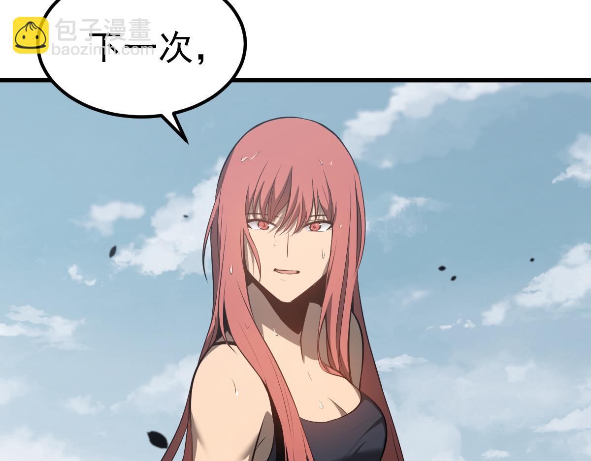 超凡進化 - 059話 感悟法的運用(4/5) - 8