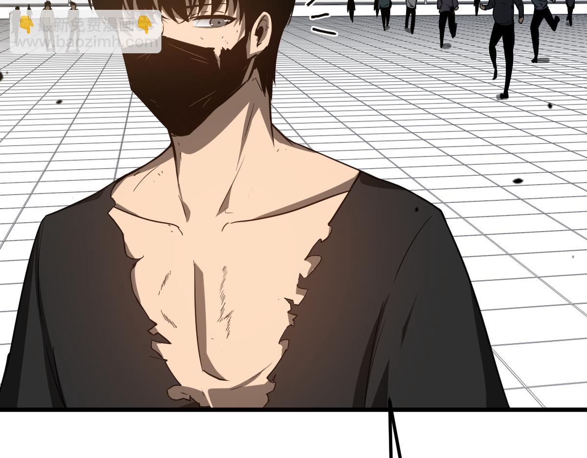 超凡進化 - 059話 感悟法的運用(4/5) - 1