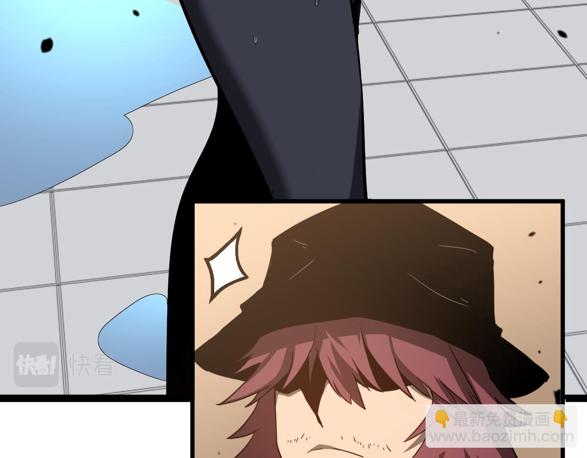 超凡進化 - 059話 感悟法的運用(4/5) - 2