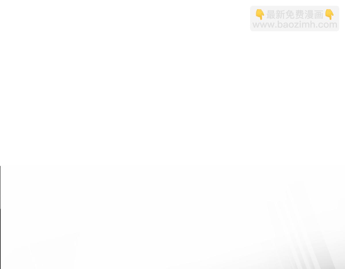 超凡進化 - 059話 感悟法的運用(4/5) - 3