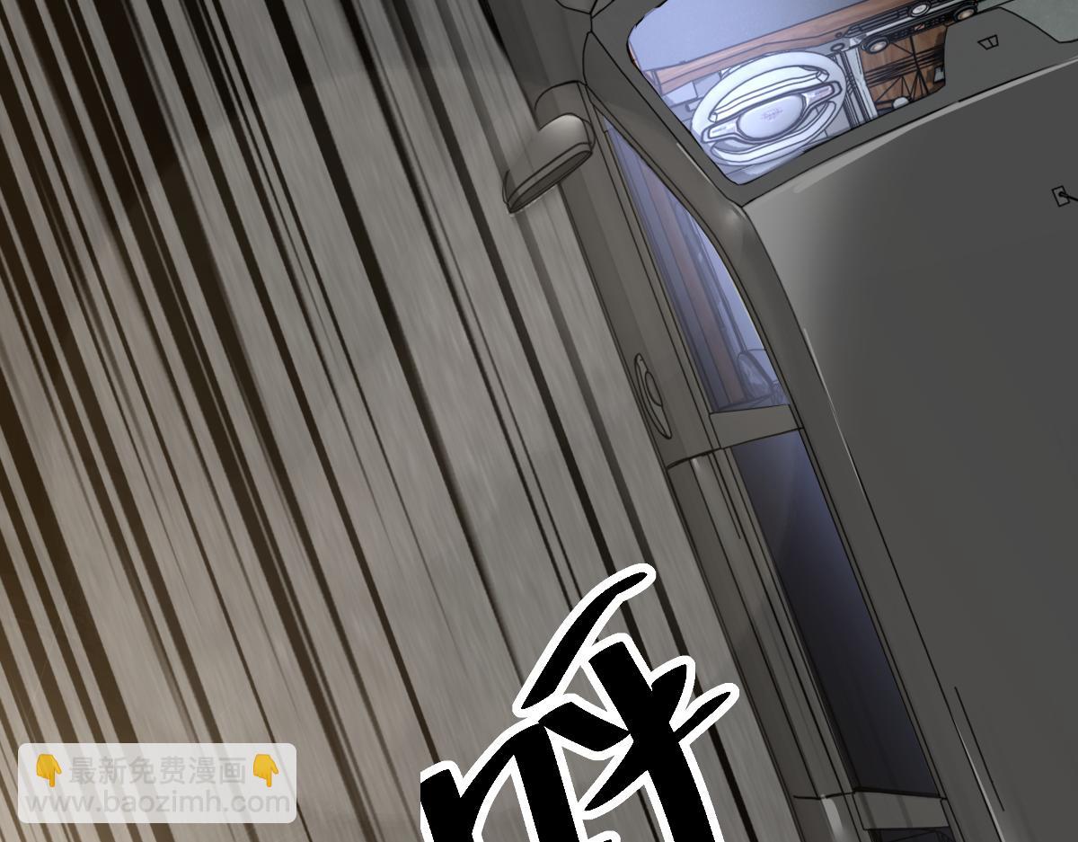 超凡進化 - 059話 感悟法的運用(4/5) - 5