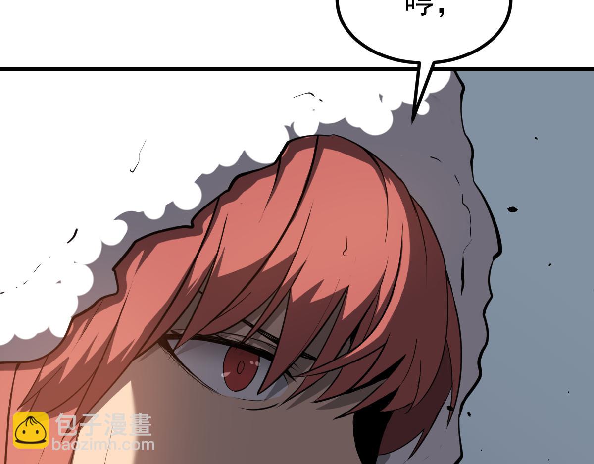 超凡進化 - 059話 感悟法的運用(4/5) - 2