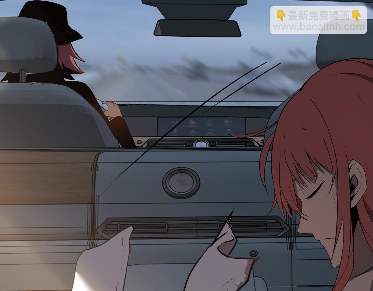 超凡進化 - 059話 感悟法的運用(4/5) - 6